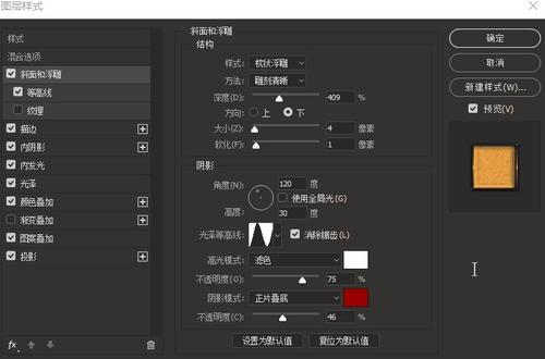 美版ipad国内怎么维修