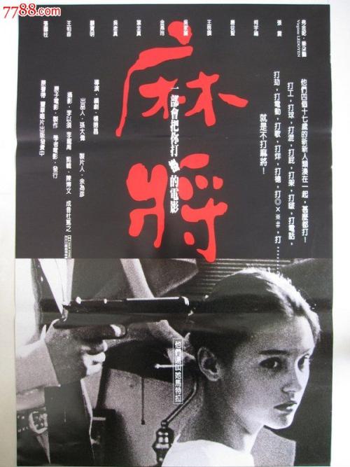 美术专业学位证