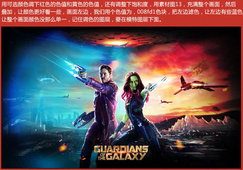 美国苹果商店里好玩的经营类游戏
